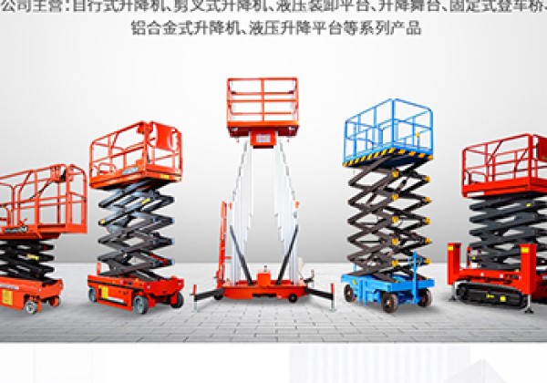 常德​出口成为核心增长引擎