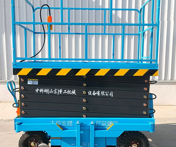 常德自行走升降机